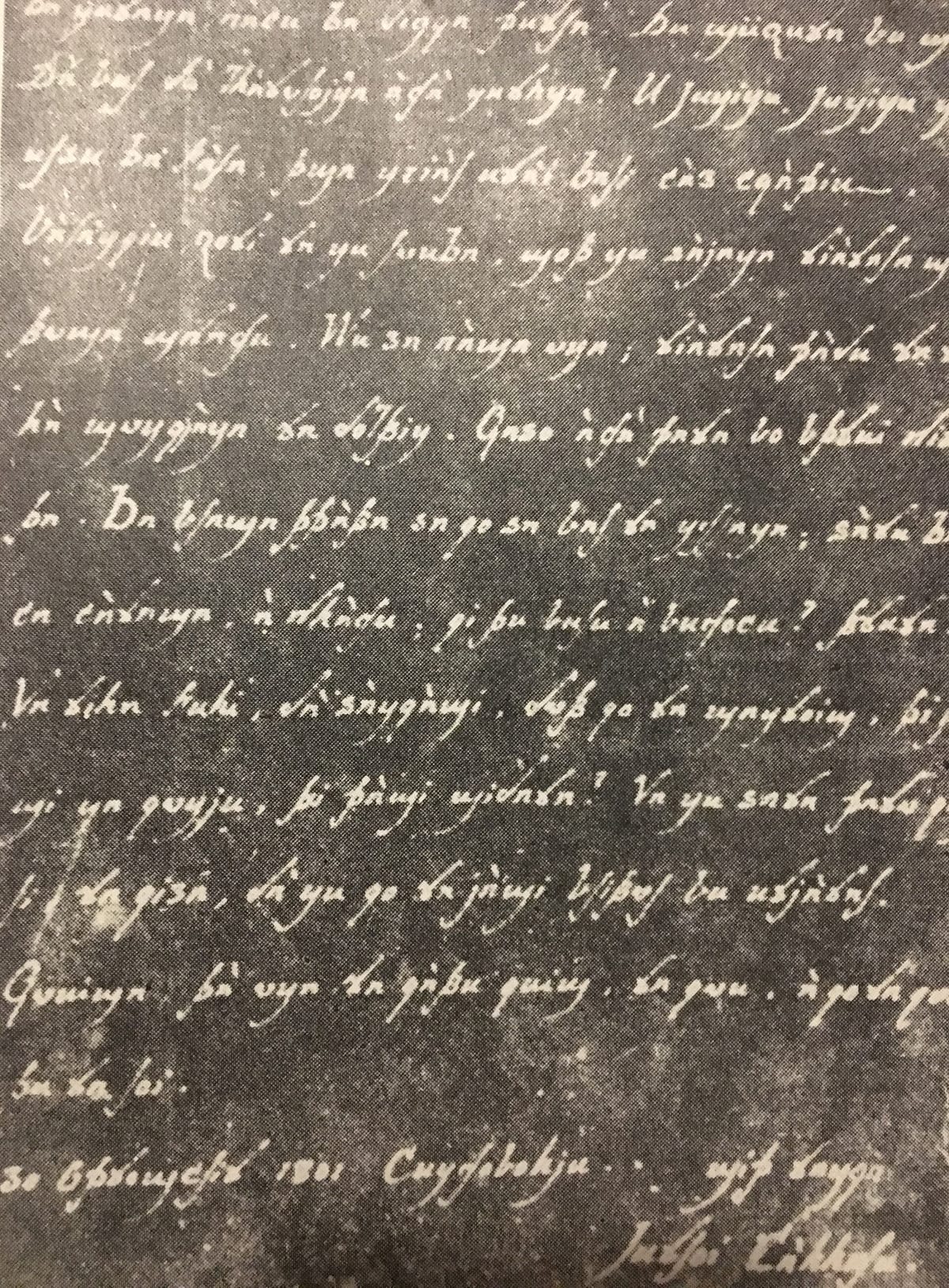 Dokument historik me alfabet origjinal shqip nga 1801