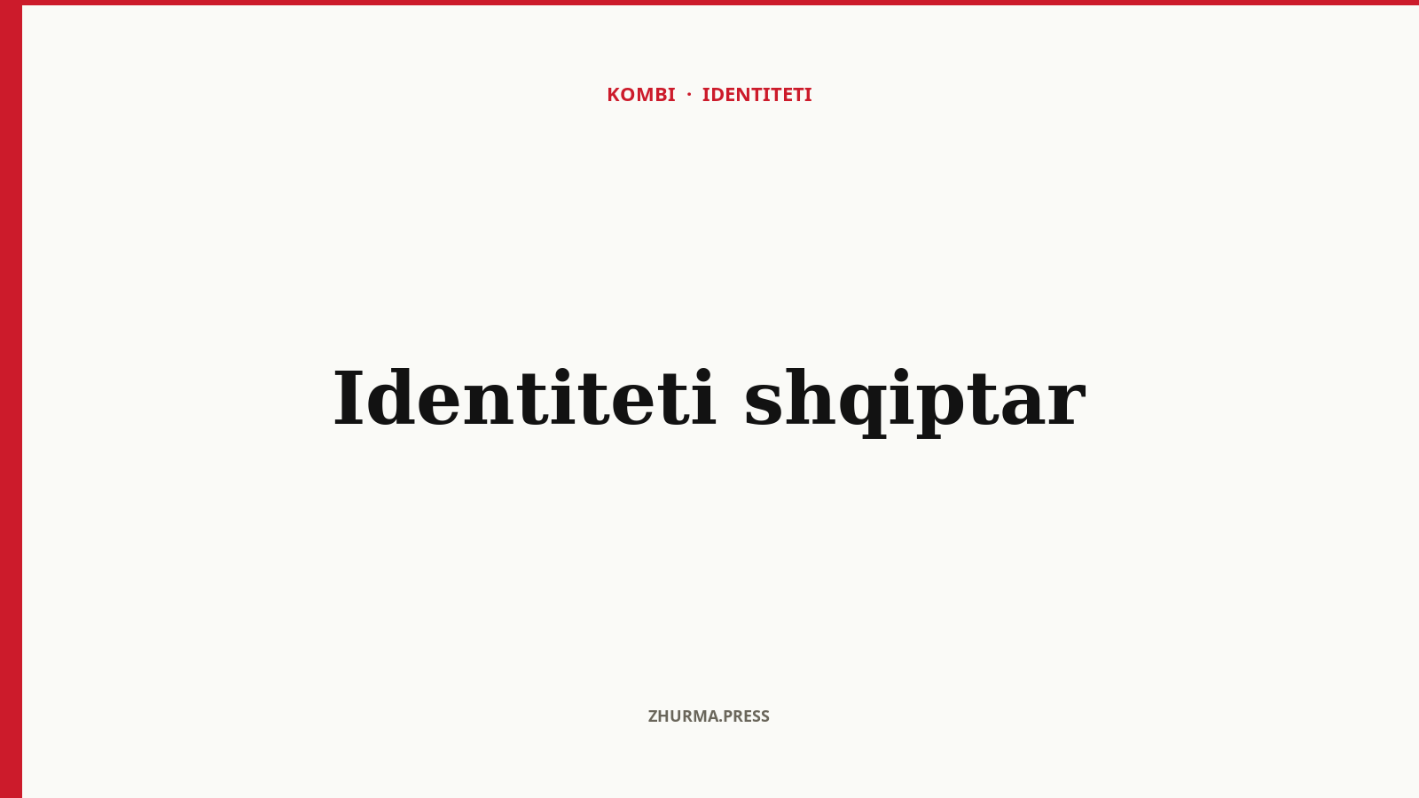 Identiteti kombëtar shqiptar