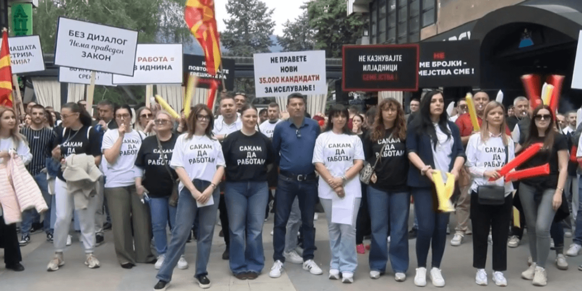 Pse po protestojnë punonjësit e kazinove kundër ligjit të ri?
