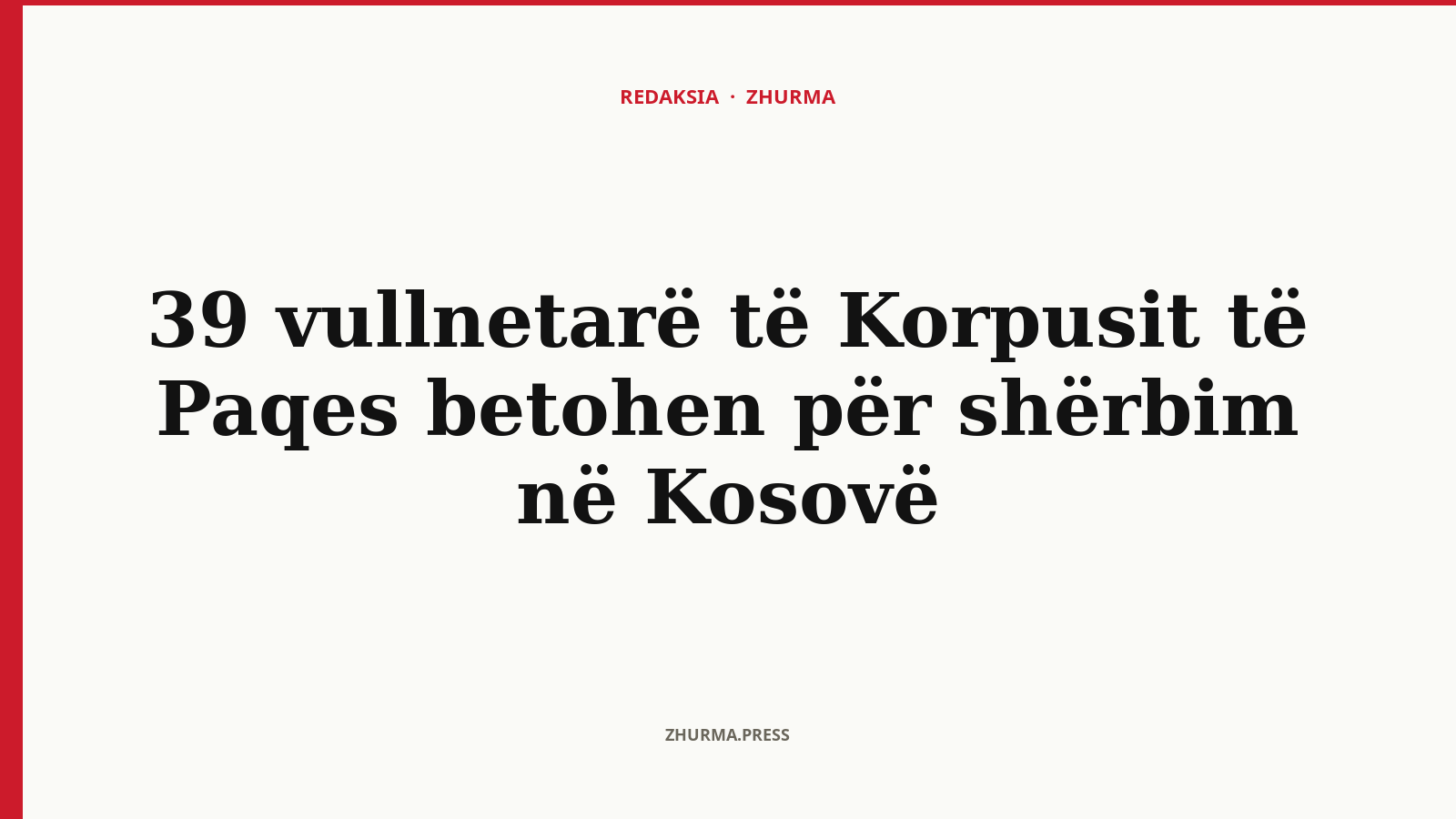 Çfarë shërbimi do të kryejnë 39 vullnetarët e Korpusit të Paqes në Kosovë?