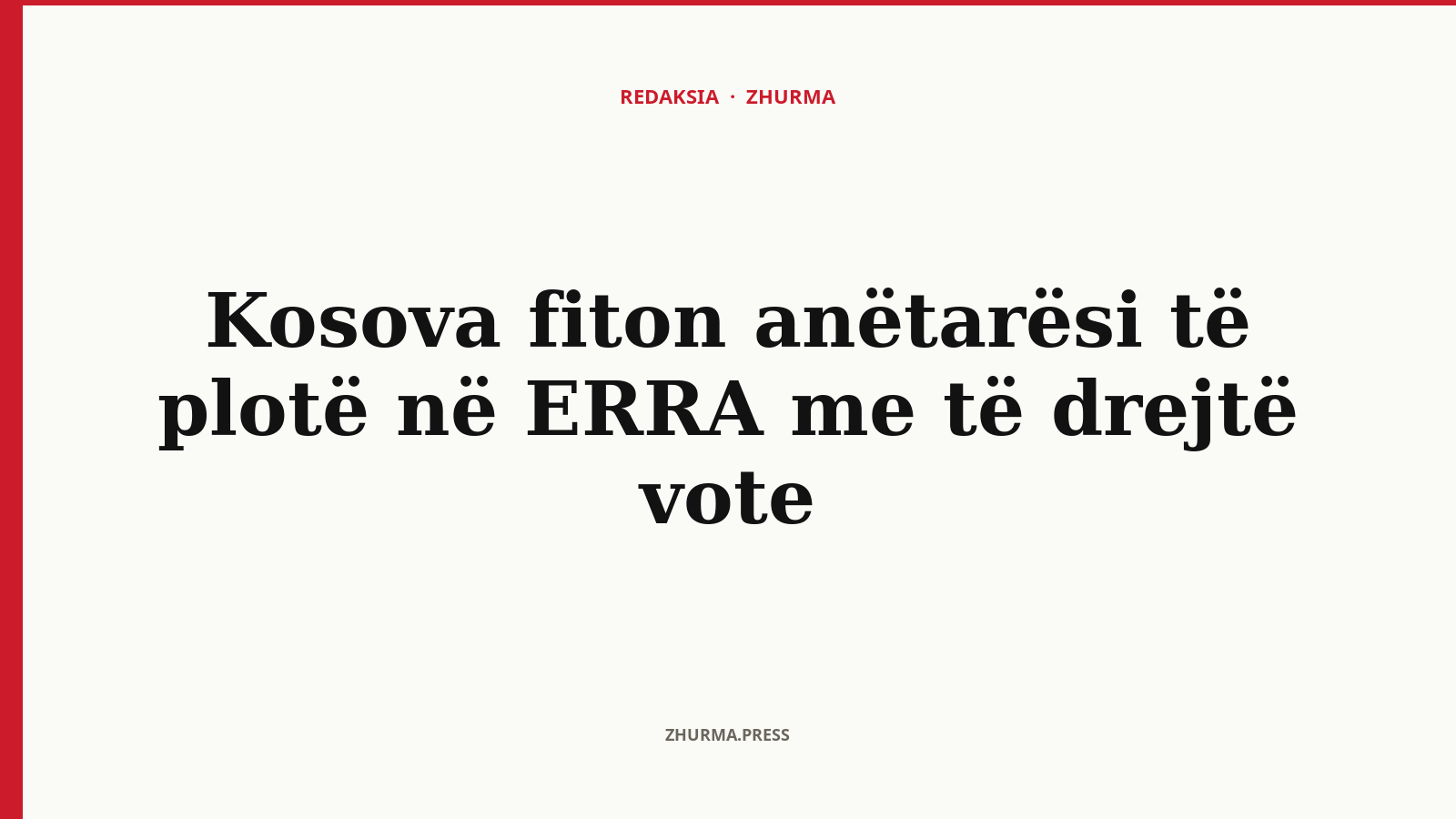Çfarë fitoi Kosova në Asamblenë e ERRA-s në Bratislavë?