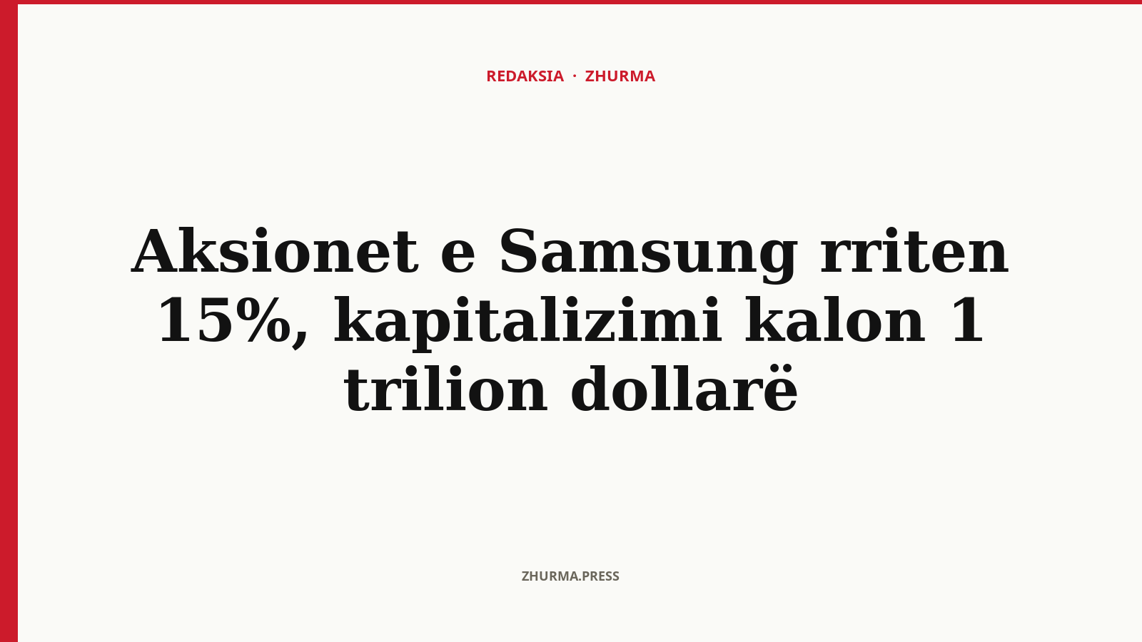 Si u bë Samsung kompania e dytë aziatike me kapitalizim mbi 1 trilion dollarë?