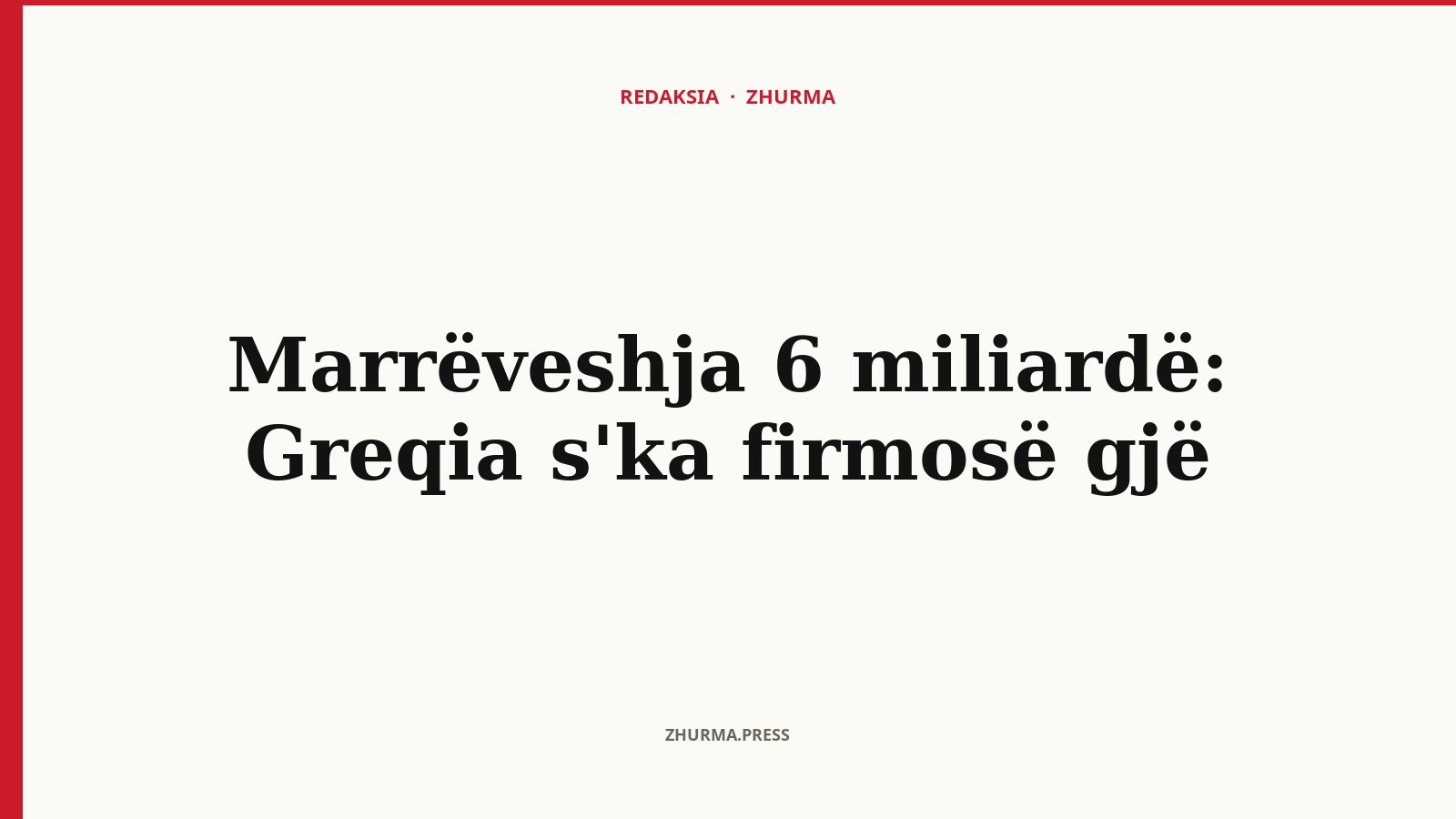 Marrëveshja 6 miliardë: ceremonia e nënshkrimit në Tiranë, 28 prill 2026