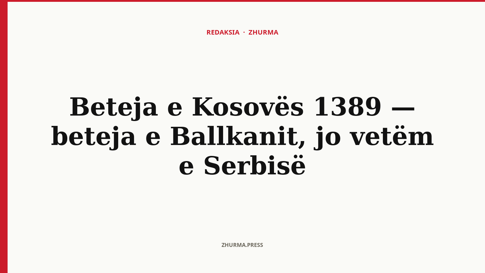 Miniatura mesjetare që tregon betejën e Kosovës 1389