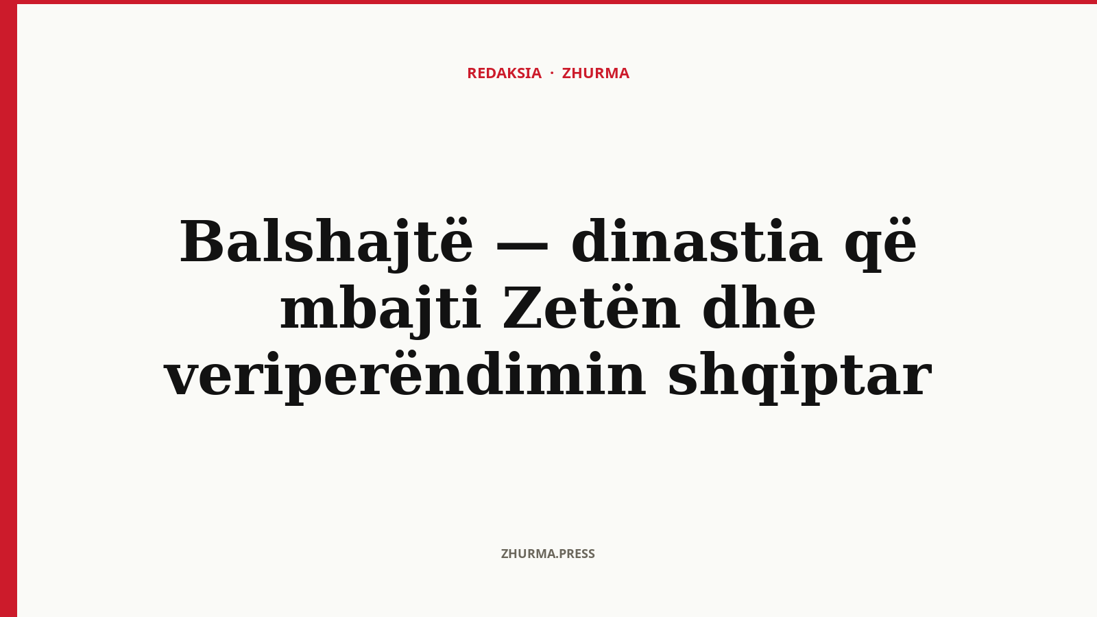 Harta mesjetare e Zetës dhe Shqipërisë veriore rreth vitit 1406