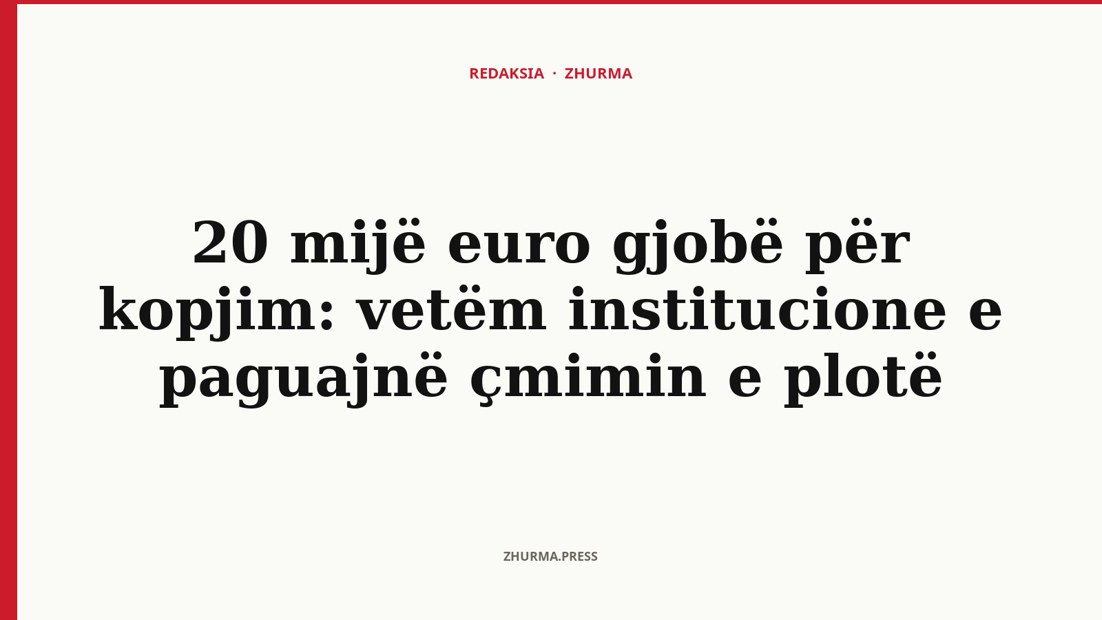 20 mijë euro gjobë për kopjim: vetëm institucione e paguajnë çmimin e plotë