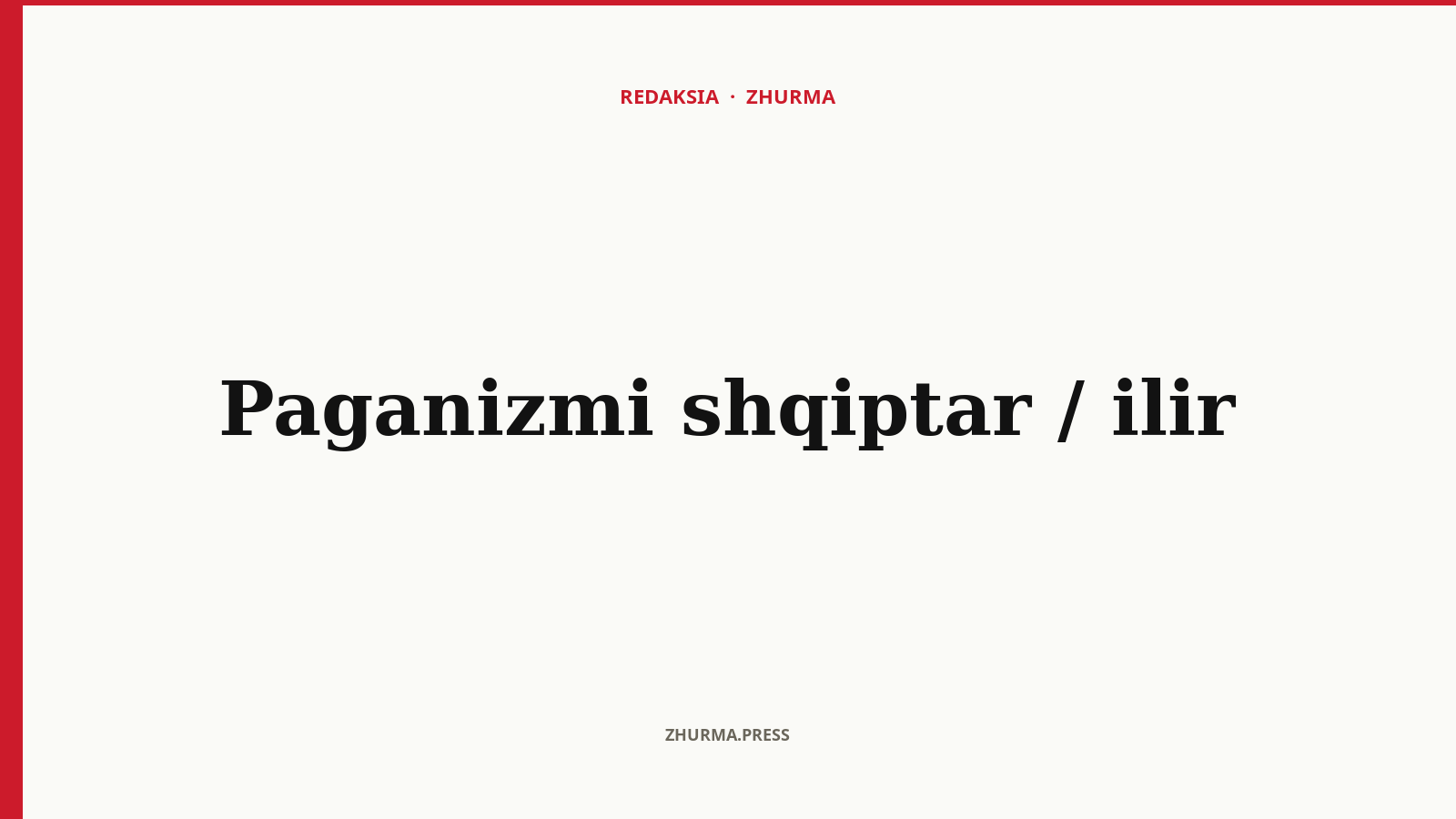 Paganizmi shqiptar — feja para fetëve