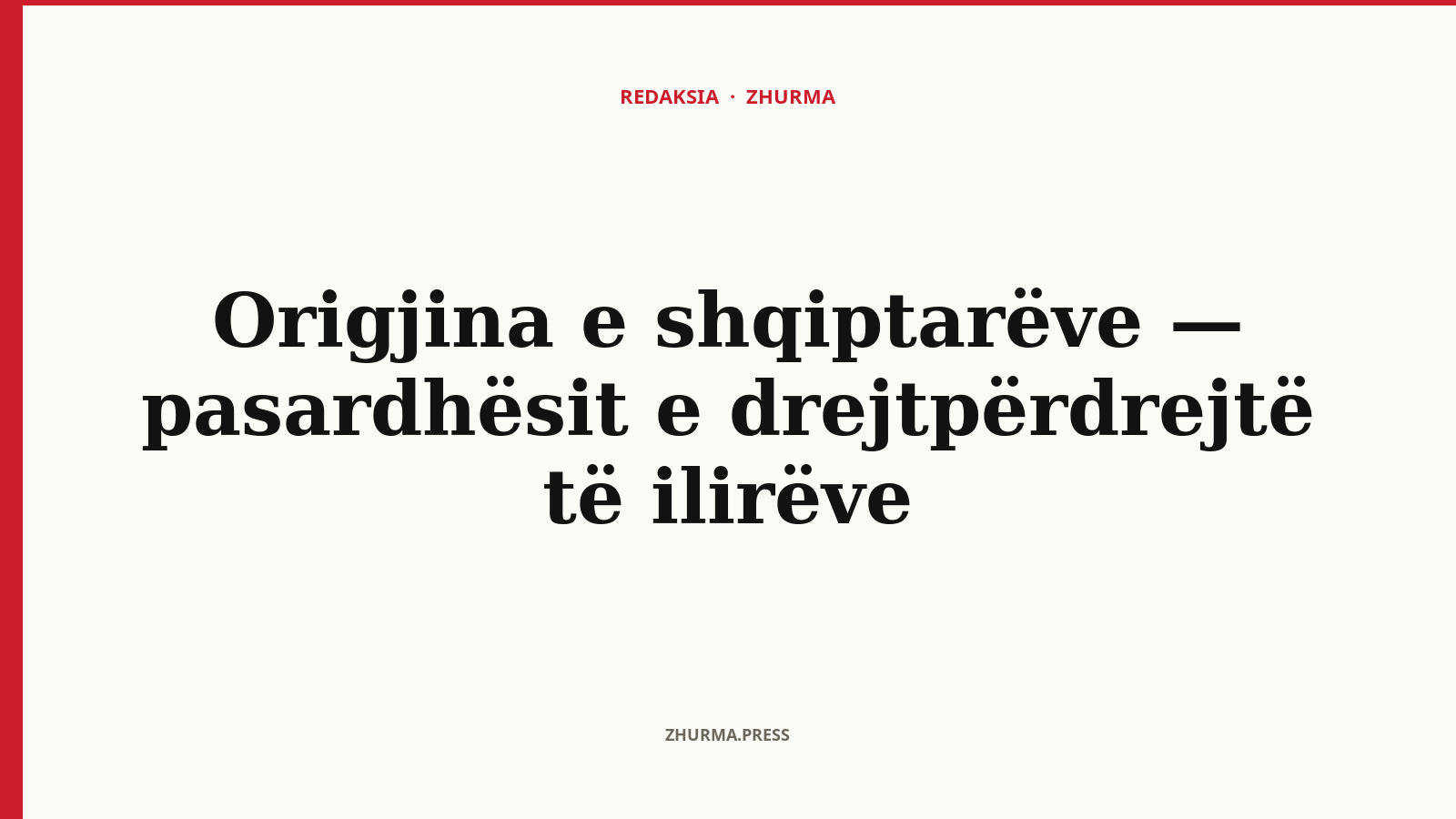 Mbretëresha ilire Teuta nga pulla postare shqiptare