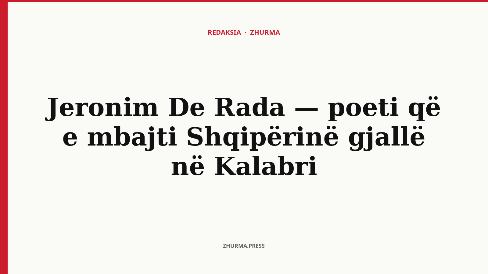 Jeronim De Rada