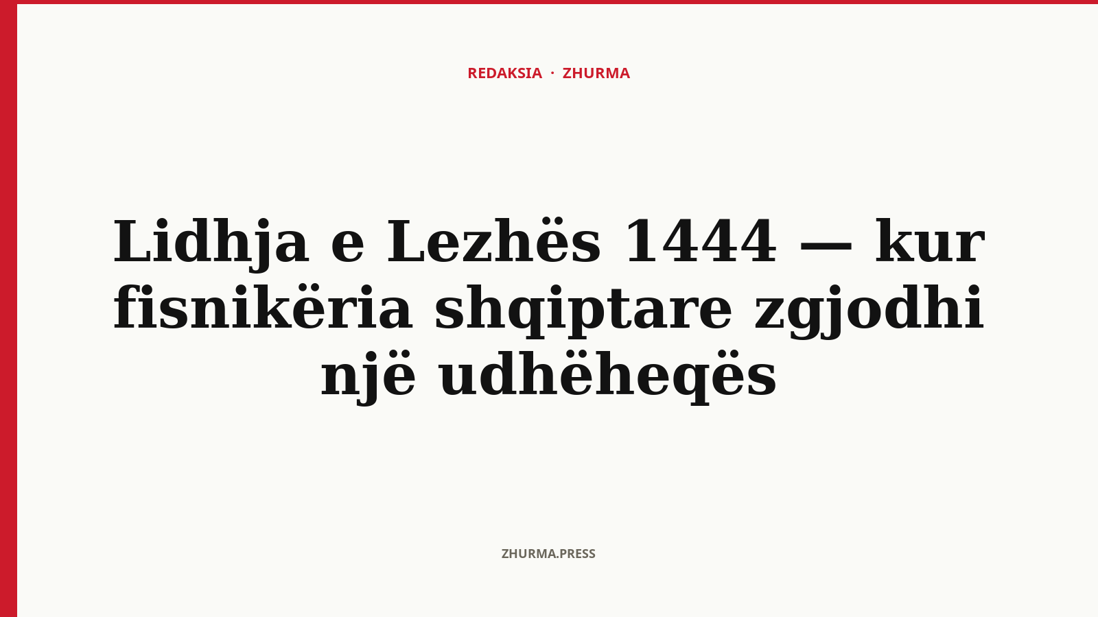 Pikturë e shekullit XIX që paraqet Lidhjen e Lezhës (1444)