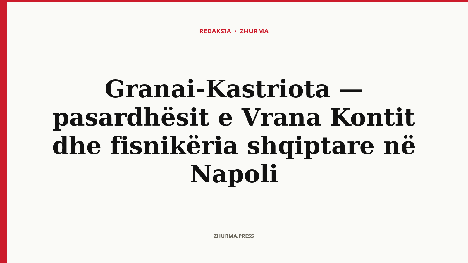 Fragment nga epika italiane 'La Scanderbeide' me fjalimin e Vrana Kontit