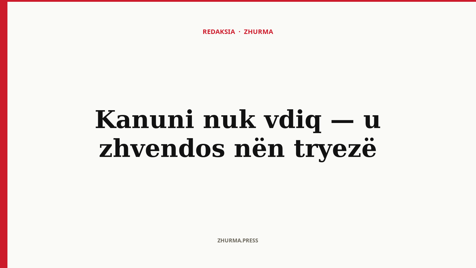 Kulla tradicionale e Kanunit të Lekë Dukagjinit në Shqipëri veriore