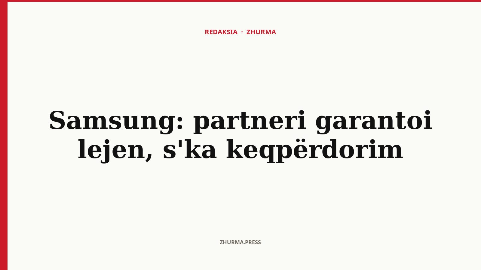 Si justifikon Samsung përdorimin e imazhit të Dua Lipës?