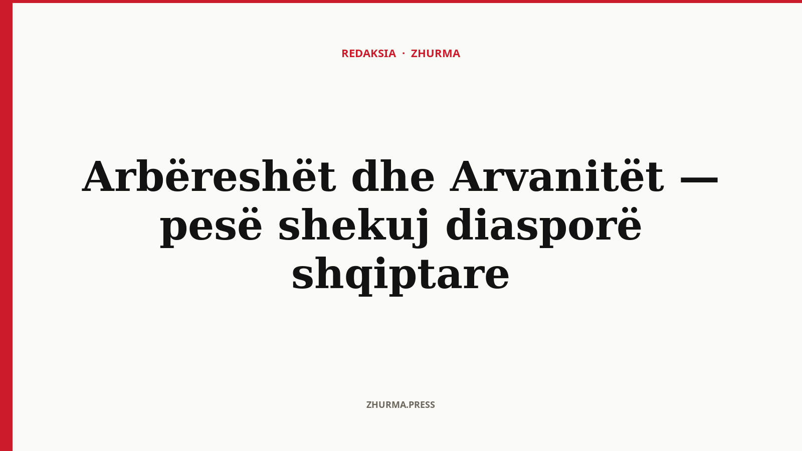 Festime tradicionale arbëreshe në Sicili