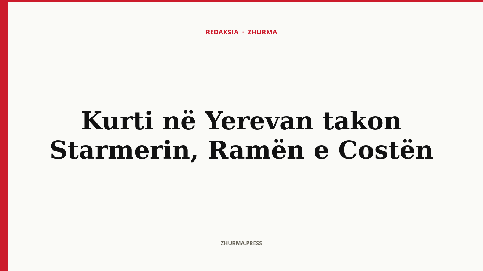 Kë takoi Kurti në samitin e Yerevanit?