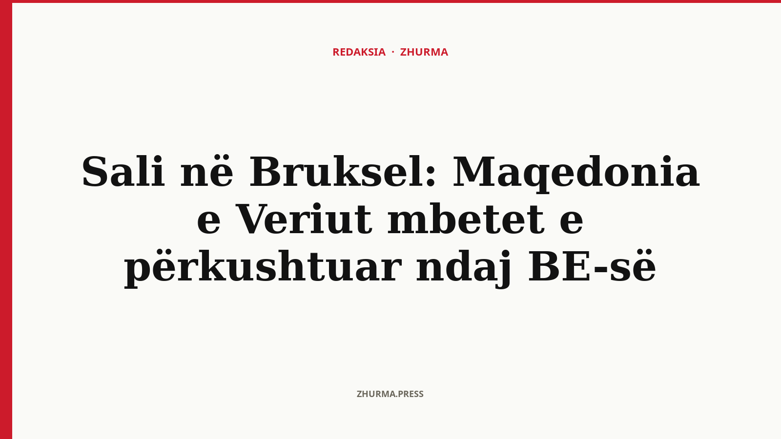 Çfarë diskutoi ministri Bekim Sali në Bruksel për integrimin në BE?