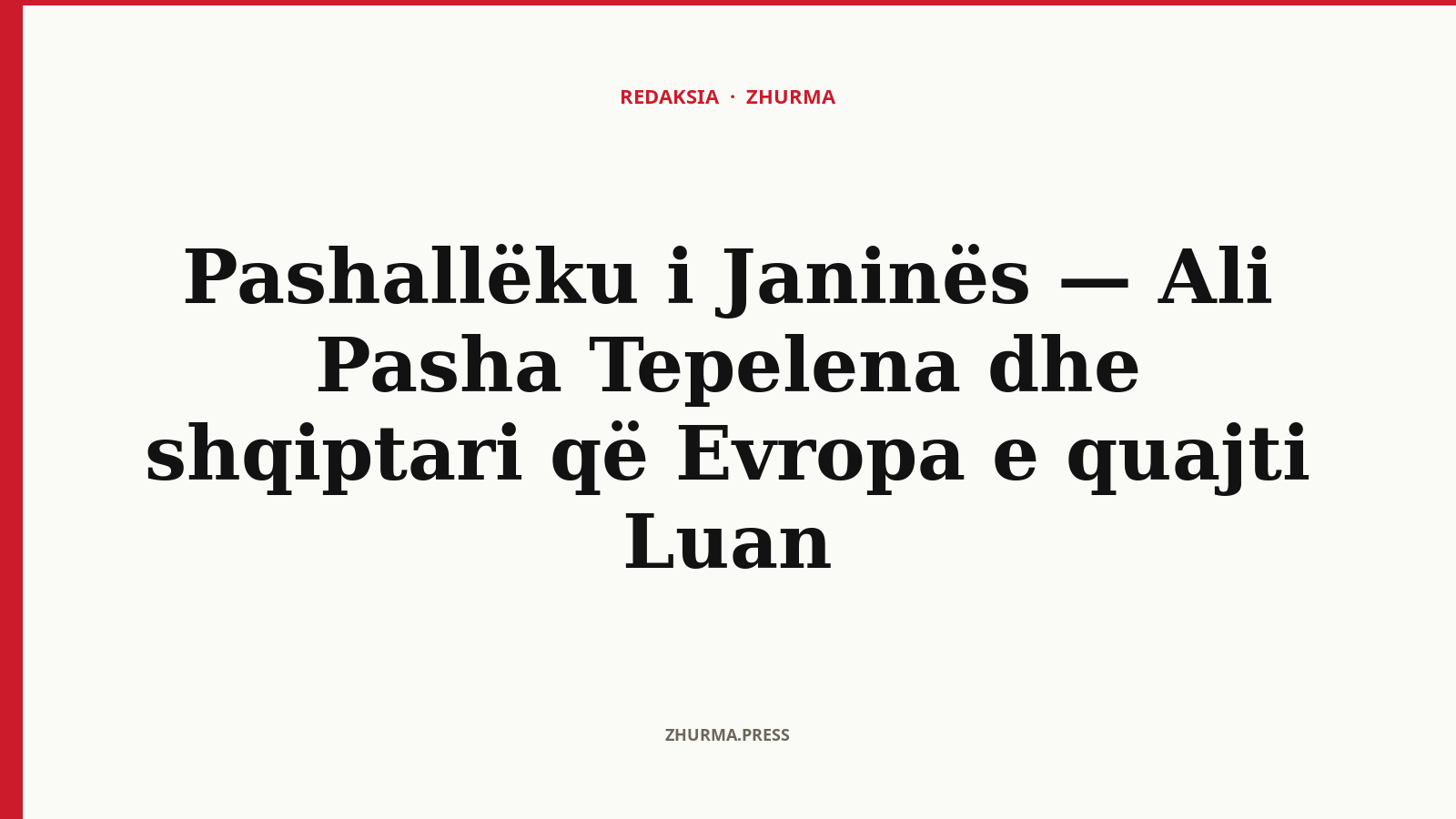 Portret i Ali Pashës së Janinës nga fillimi i shek. XIX