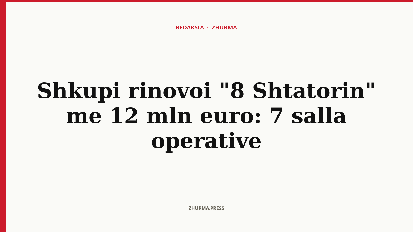 Si u rinovua spitali "8 Shtator" në Shkup me 12 milionë euro?