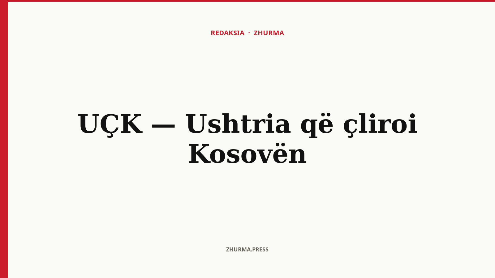 Memoriali i Ushtrisë Çlirimtare të Kosovës në qendër të Prishtinës