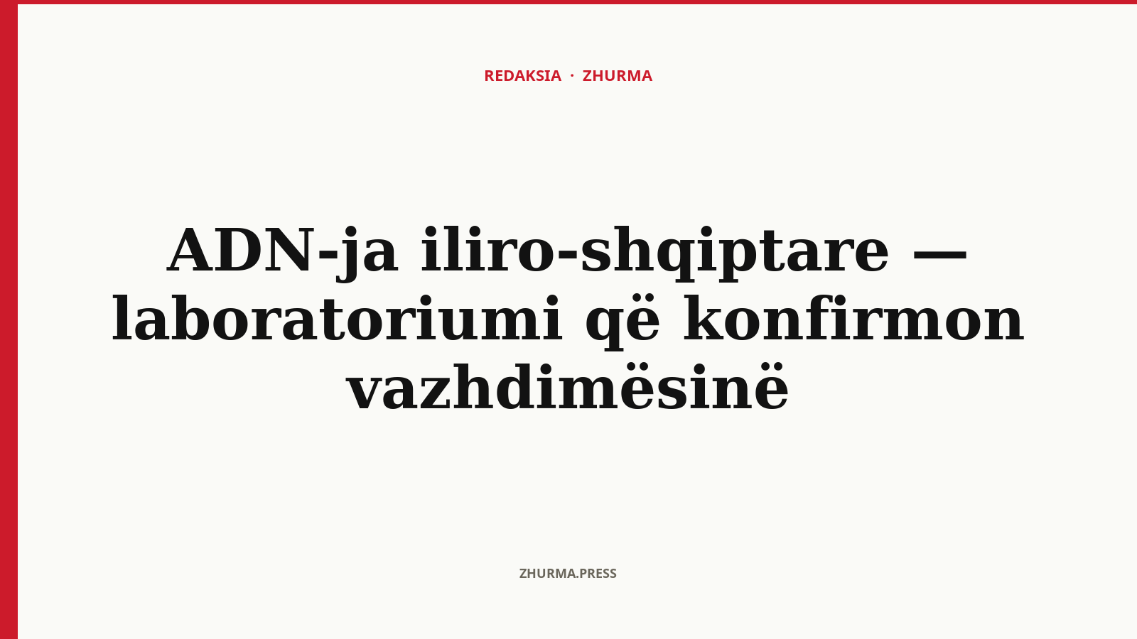 ADNja