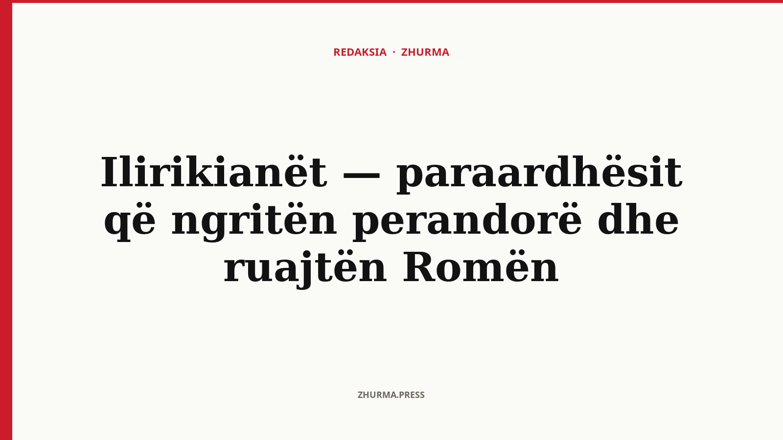 Harta e Perandorisë Romake në kohën e perandorëve ilirianë