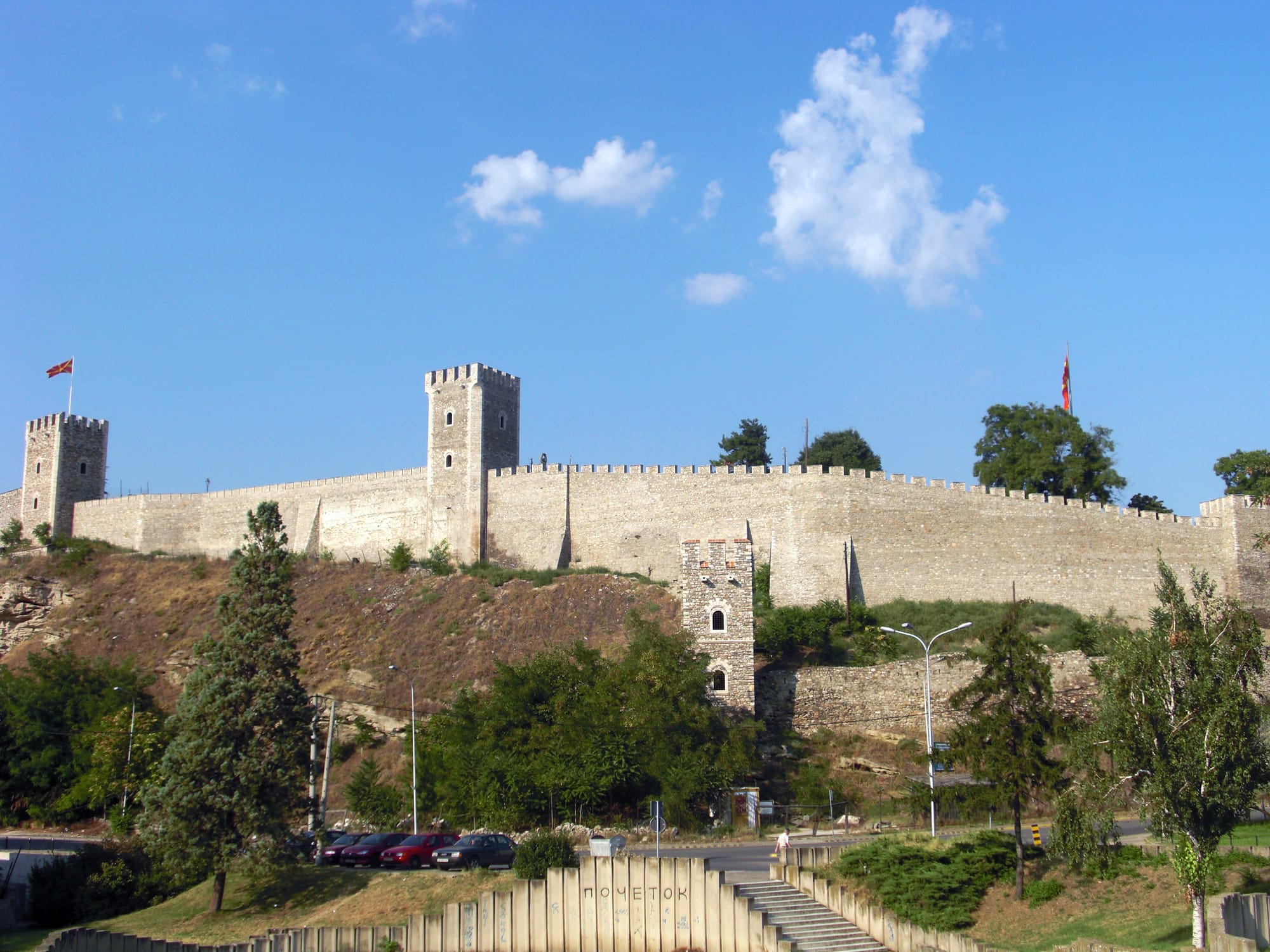 Si ndahet etnikisht sektori publik i RMV-së: 72,37% maqedonas, 21,70% shqiptarë?