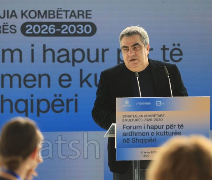 Çfarë strategjie do të prezantojë Gonxhja nesër për kulturën?
