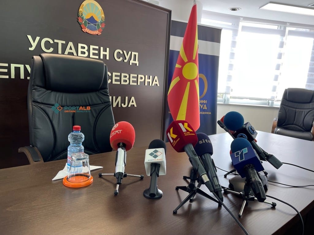 Gjykata Kushtetuese vë në përdorim platformën 'Zbulo FAKTET'