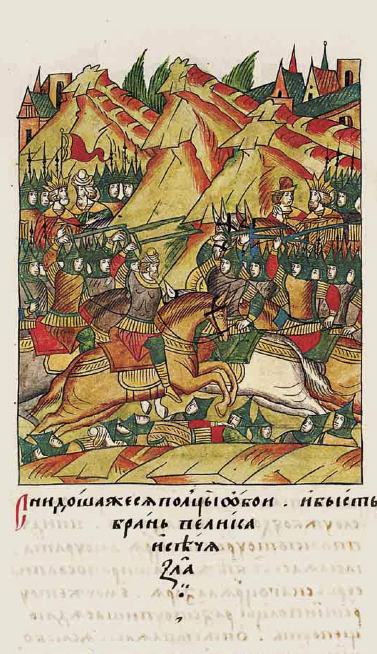 Beteja e Kosovës 1389: çfarë dihet me siguri dhe çfarë mbetet mit