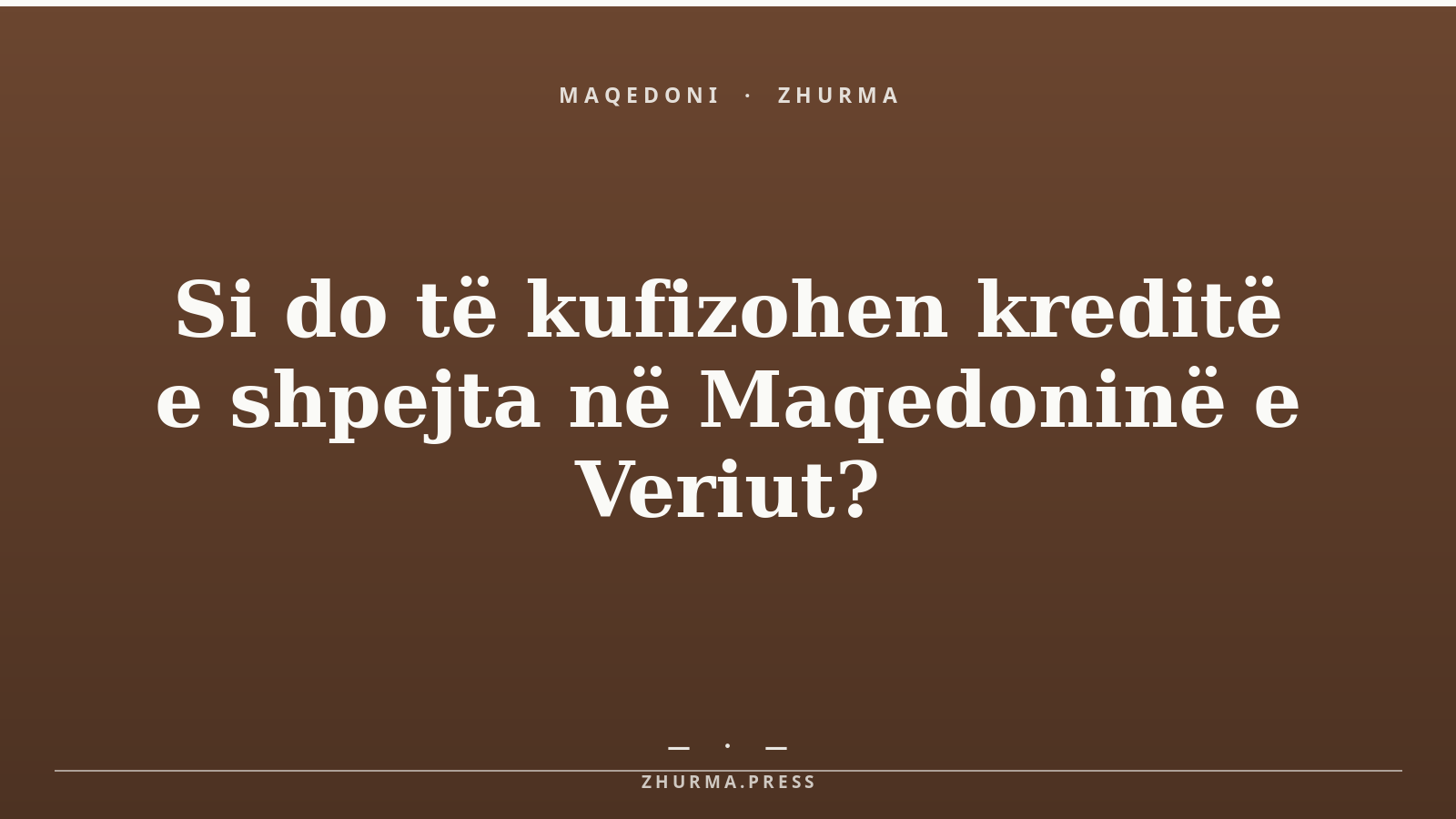 Si do të kufizohen kreditë e shpejta në Maqedoninë e Veriut?