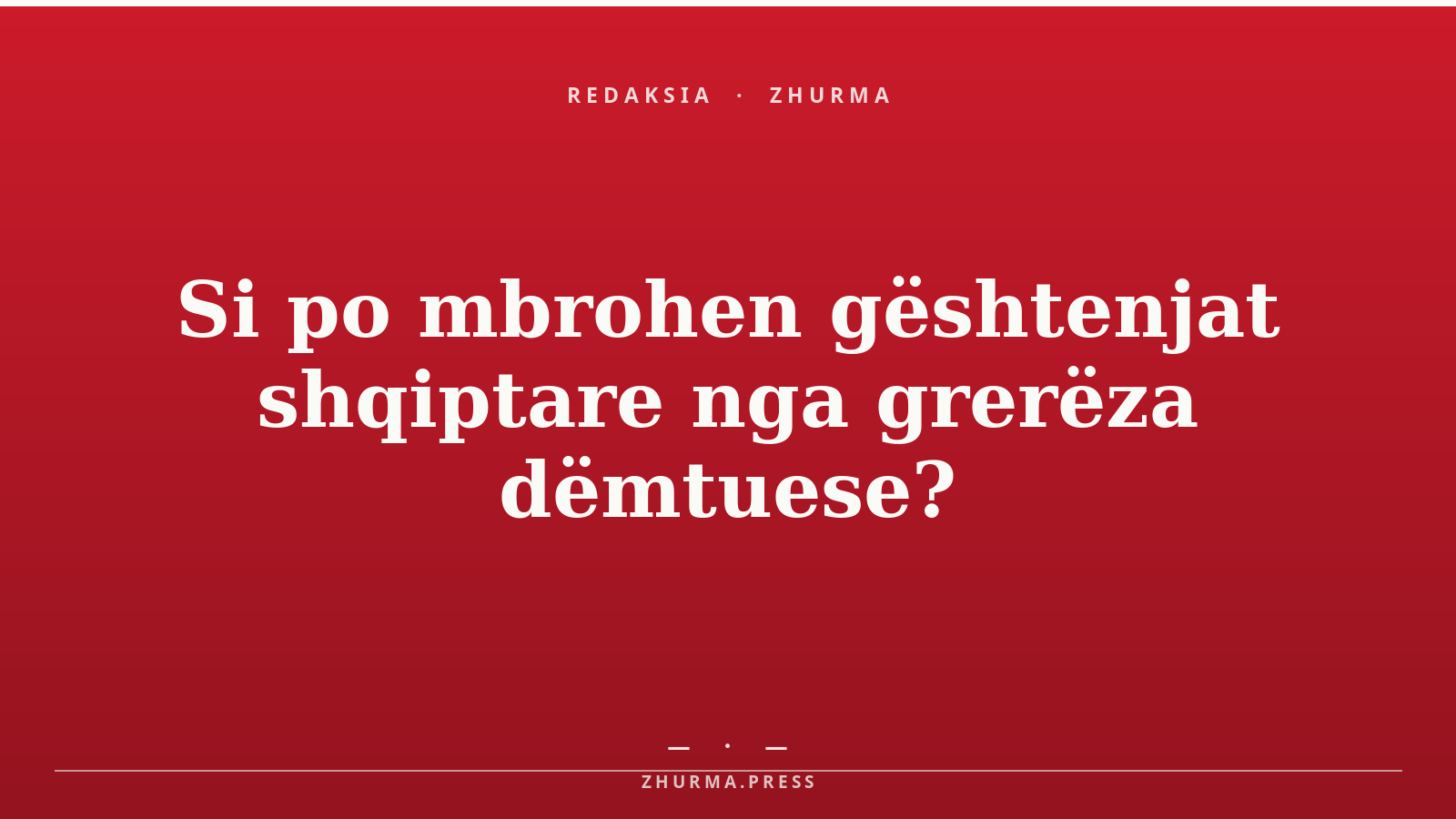 Si po mbrohen gështenjat shqiptare nga grerëza dëmtuese?