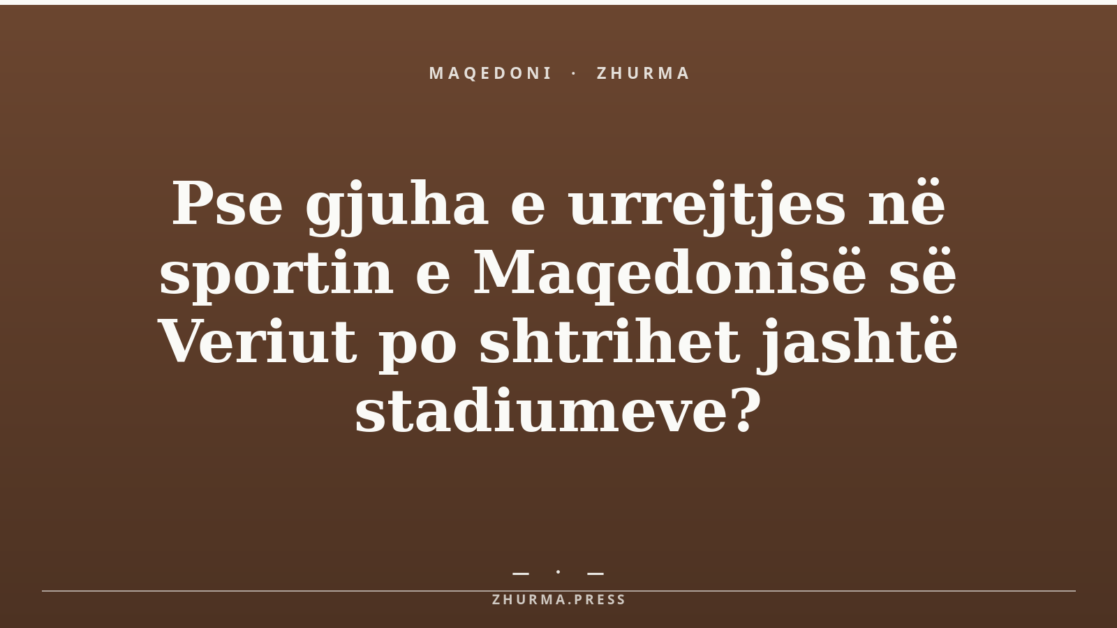 Pse gjuha e urrejtjes në sportin e Maqedonisë së Veriut po shtrihet jashtë stadiumeve?
