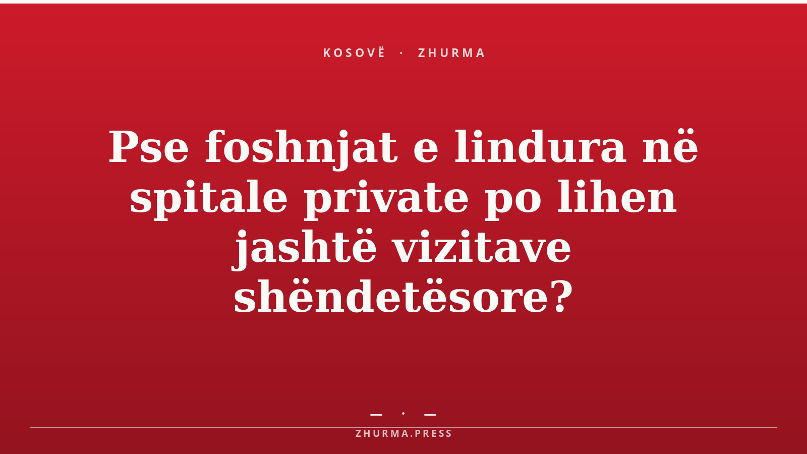 Pse foshnjat e lindura në spitale private po lihen jashtë vizitave shëndetësore?
