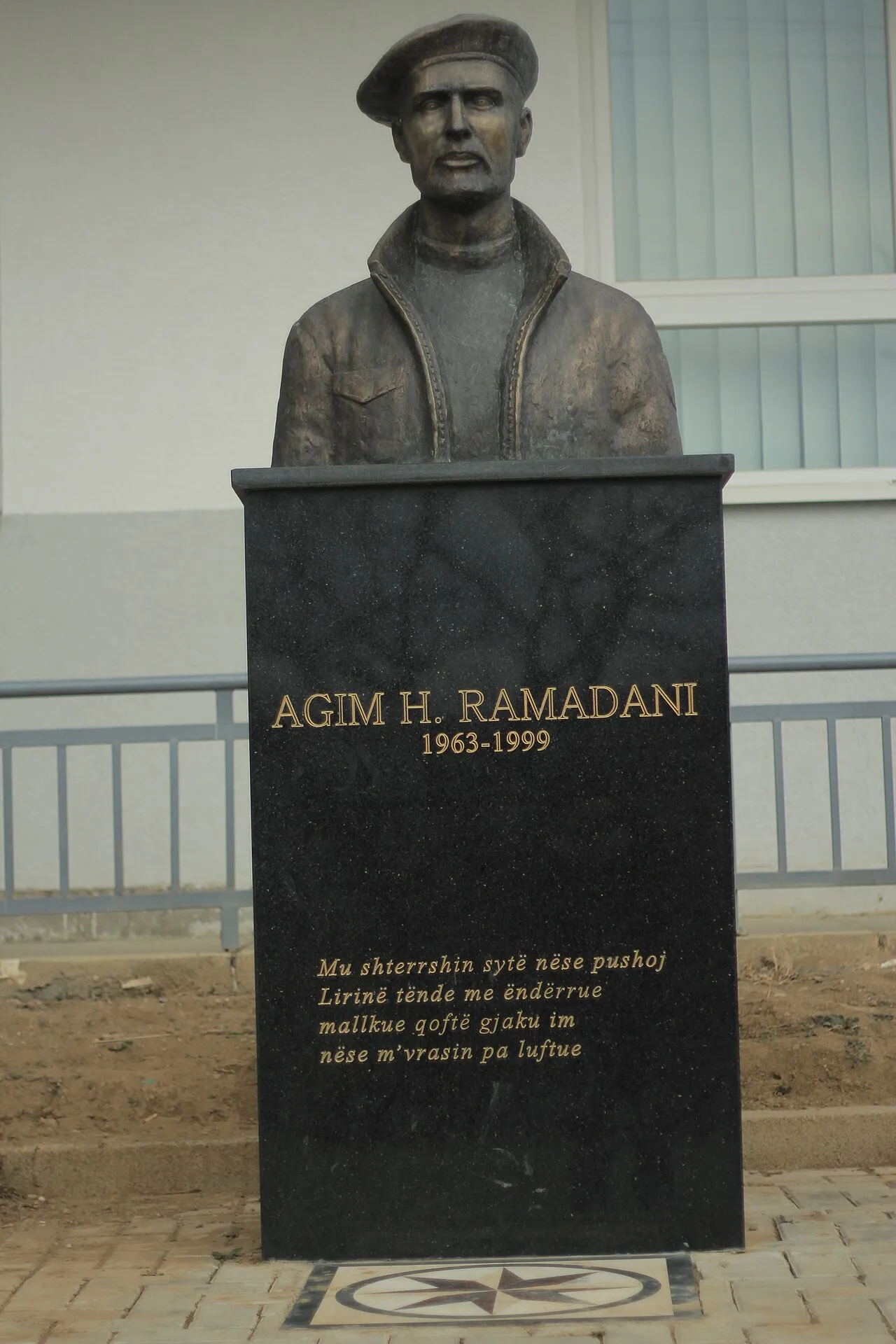 Përmendorja e Agim Ramadanit