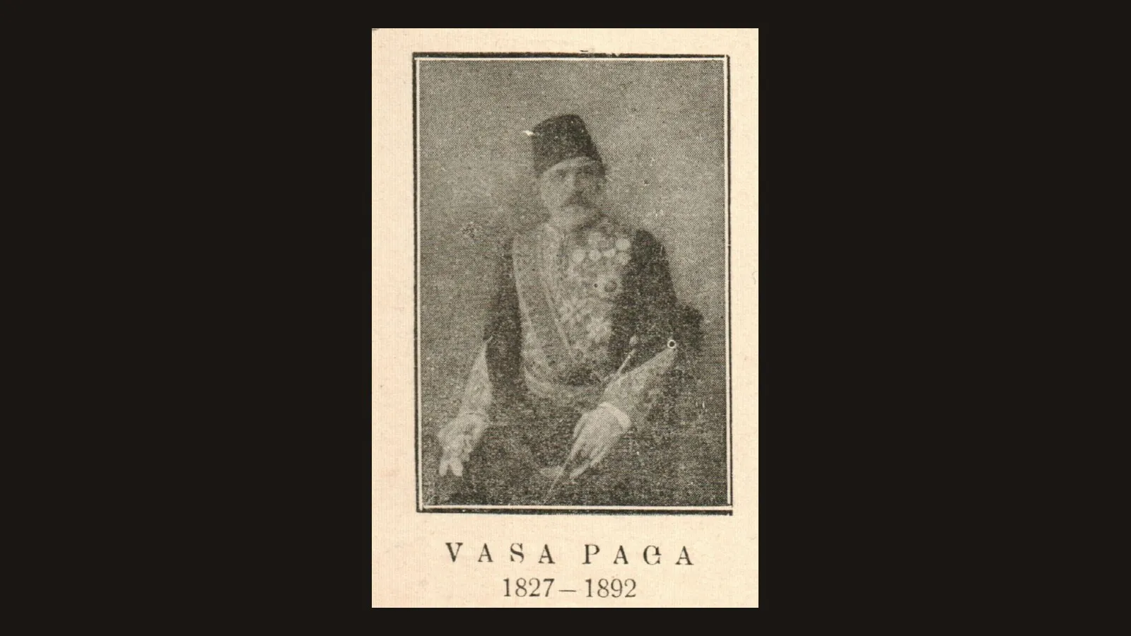 Autor i panjohur