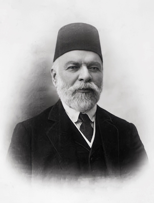 Ismail Kemal Bey (1844–1919)