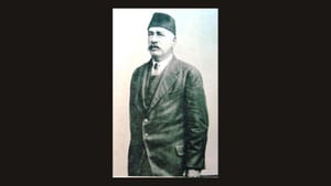 Bajram Curri (portret)