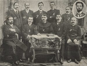Komisioni i Alfabetit, Manastir 1908