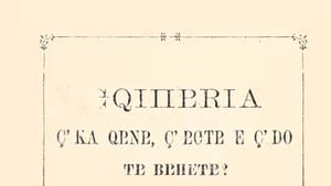 Ballina e botimit të parë të pamfletit “Shqipëria — ç'ka qënë, ç'është e ç'do të bëhetë”, Bukuresht 1899