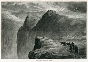 Kalaja e Kiafës në Suli, gravurë e vitit 1890 nga John Pentland Mahaffy
