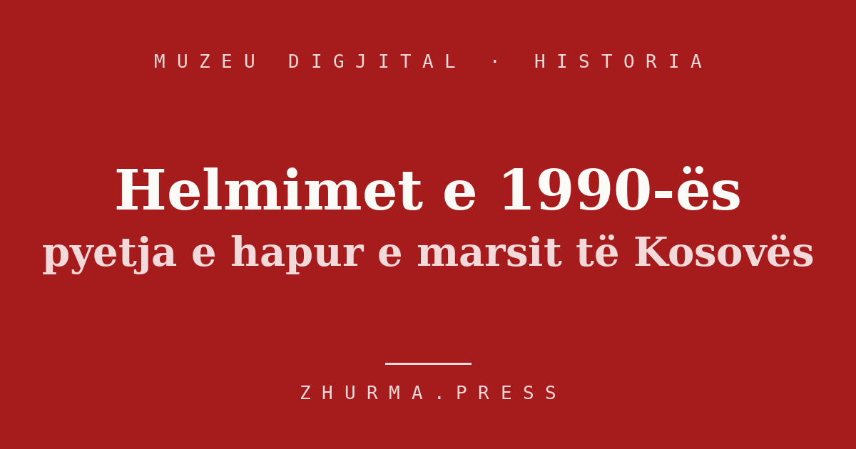 Helmimet e 1990-ës: 7 421 të prekur, dy hipoteza dhe një hetim që s'u lejua kurrë