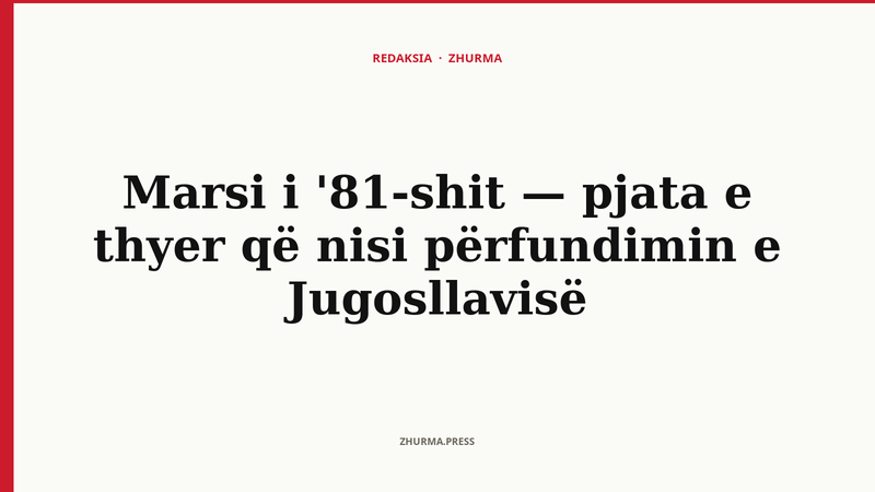 Memoriali i Demonstratave të 2 prillit 1981 në Prishtinë