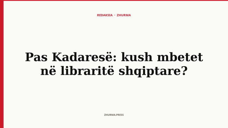 Kadaresë