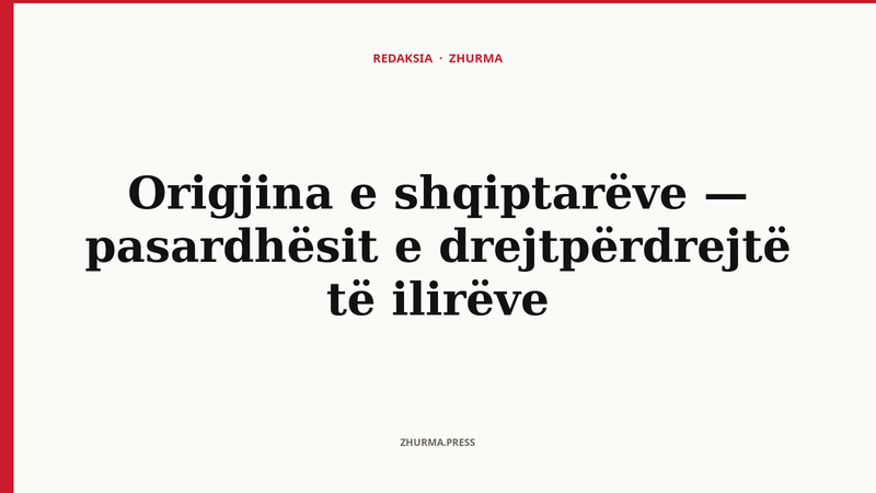 Mbretëresha ilire Teuta nga pulla postare shqiptare