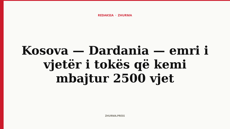 Harta e Mbretërisë Dardane dhe e mbretërive ilire në antikitet