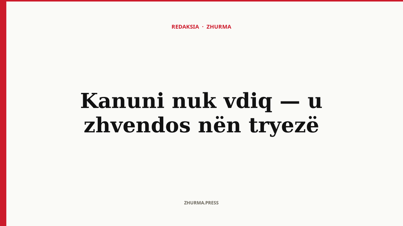 Kulla tradicionale e Kanunit të Lekë Dukagjinit në Shqipëri veriore