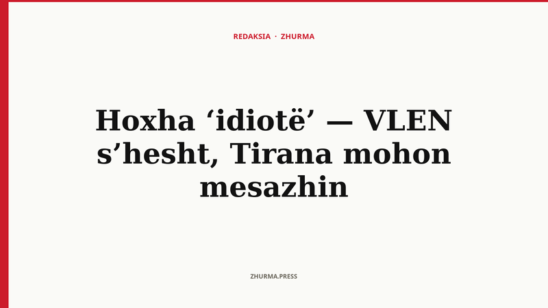 Ferit Hoxha, ministrër i Jashtmëm i Shqipërisë