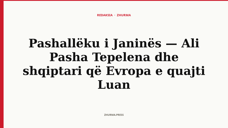 Portret i Ali Pashës së Janinës nga fillimi i shek. XIX