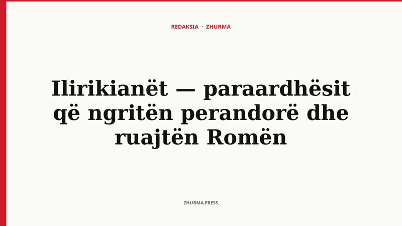 Harta e Perandorisë Romake në kohën e perandorëve ilirianë