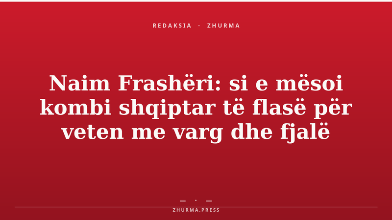 Naim Frashëri — Ylli i Mëngjesit
